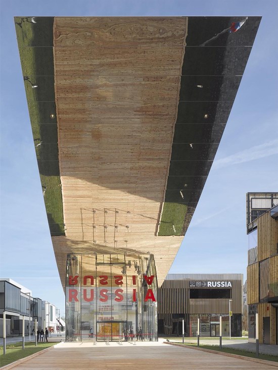 The Russian pavilion, Expo Milano 2015, photo 11