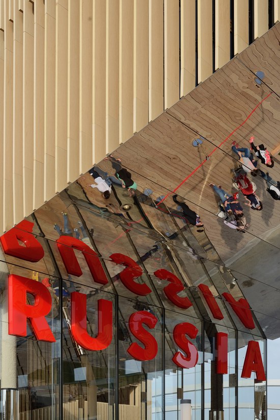 The Russian pavilion, Expo Milano 2015, photo 3