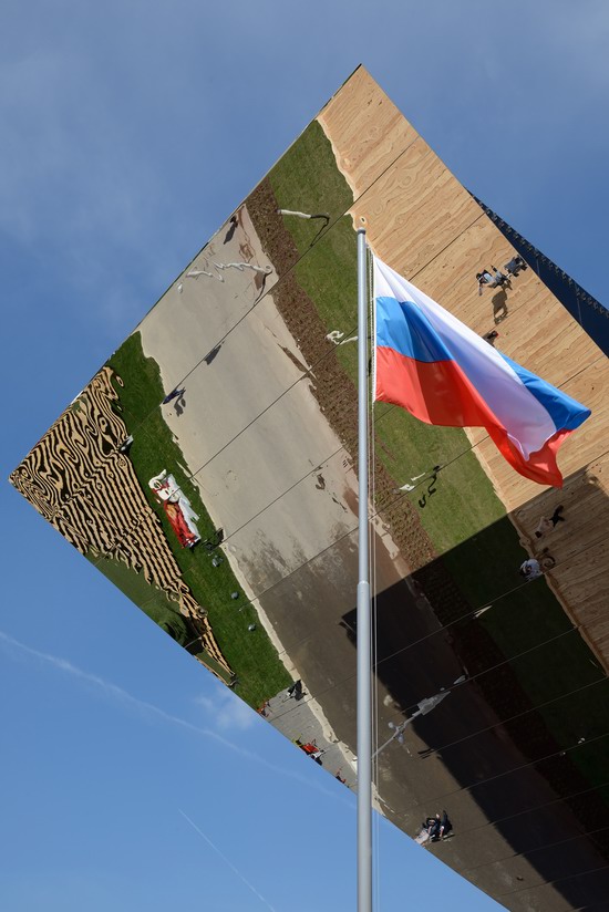 The Russian pavilion, Expo Milano 2015, photo 4