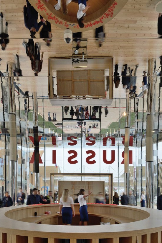 The Russian pavilion, Expo Milano 2015, photo 6