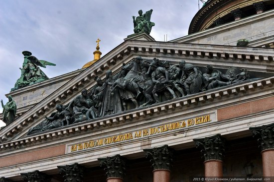 St. Isaac's Cathedral, Saint Petersburg, Russia, photo 12