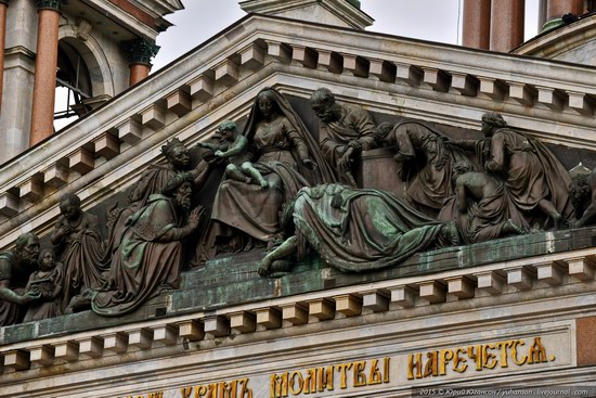 St. Isaac's Cathedral, Saint Petersburg, Russia, photo 7