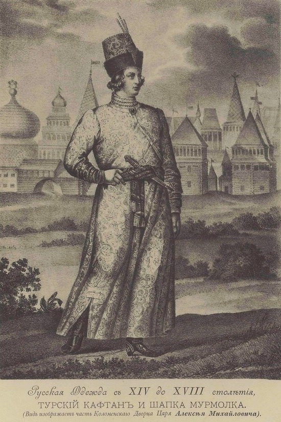 Medieval Russian clothing, photo 11