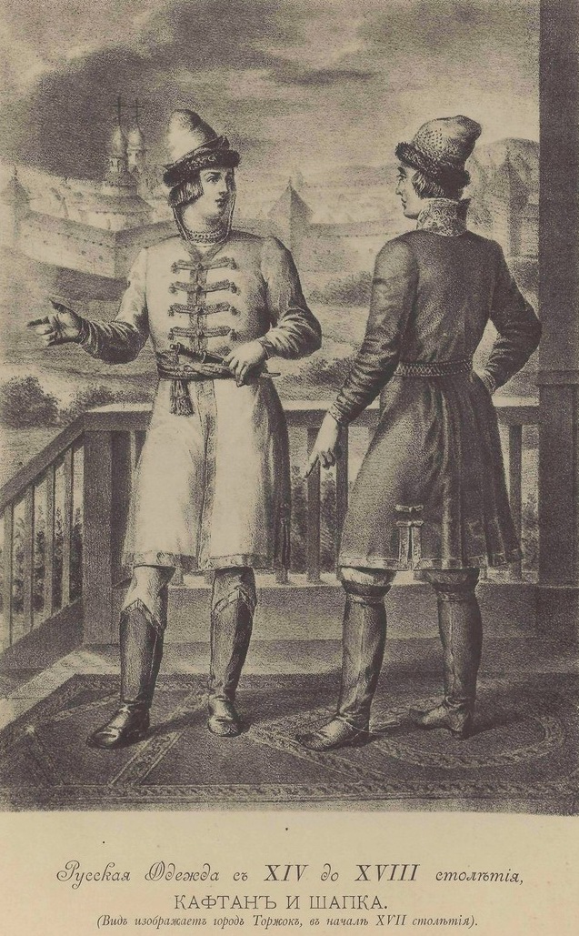 Russia 1400s 1700s Russia 1400s 1700s