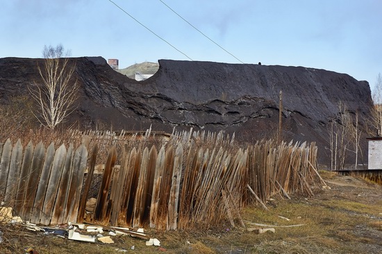 Karabash, Chelyabinsk region, Russia, photo 15