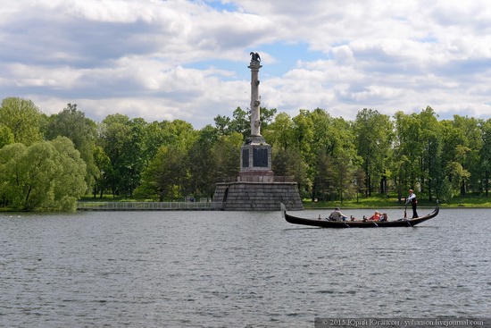 The Great Pond, Tsarskoye Selo, Russia, photo 8