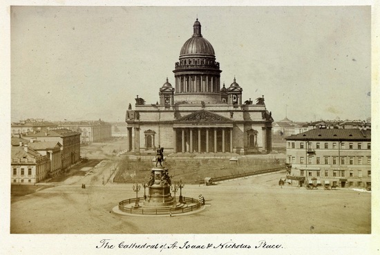 Saint Petersburg in 1874, Russia, photo 8