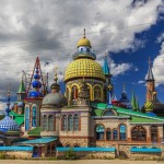 The Temple of All Religions in Kazan