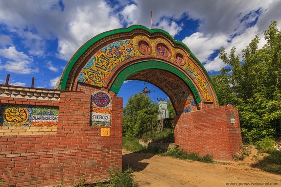 The Temple of All Religions, Kazan, Russia, photo 12