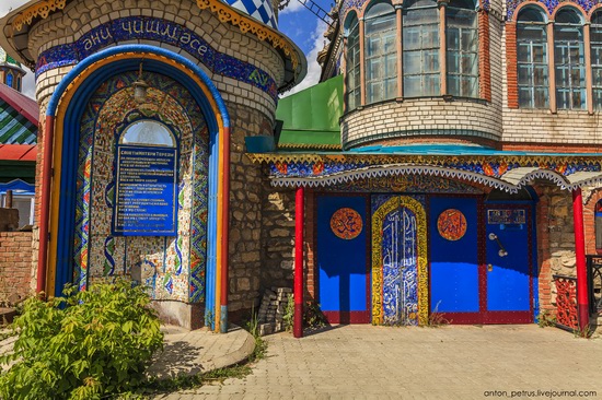 The Temple of All Religions, Kazan, Russia, photo 2