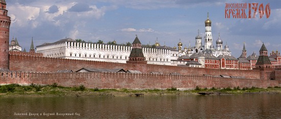 Moscow Kremlin in 1700, picture 1