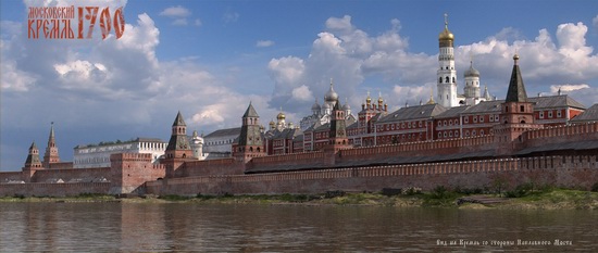 Moscow Kremlin in 1700, picture 3