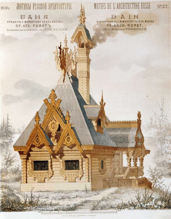 The motives of Russian architecture in 1873-1880, picture 1