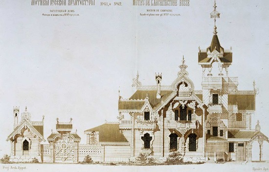 The motives of Russian architecture in 1873-1880, picture 14