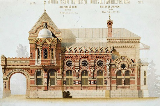 The motives of Russian architecture in 1873-1880, picture 18