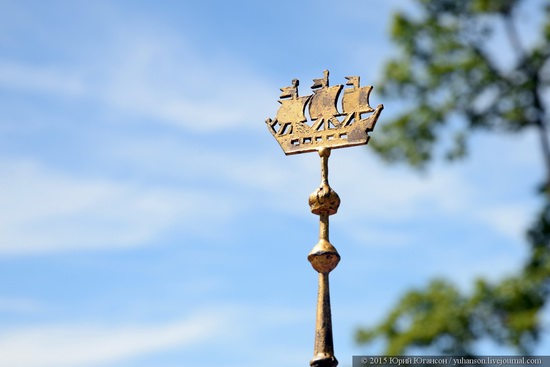 Miniature St. Petersburg in Alexander Park, Russia, photo 18