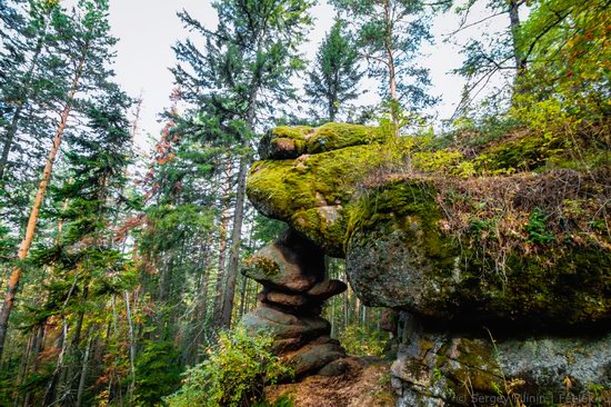 Nature reserve Stolby, Krasnoyarsk, Russia, photo 2