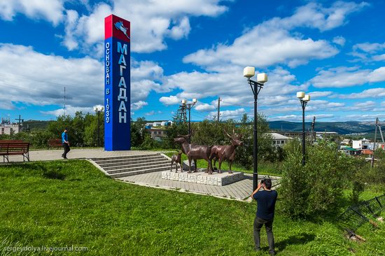 Magadan on a sunny summer day, Russia, photo 1