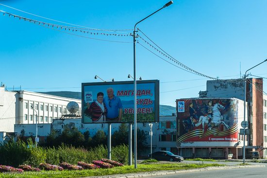 Magadan on a sunny summer day, Russia, photo 16