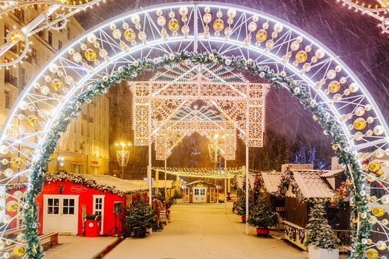 The center of Moscow decorated for New Year holidays, Russia, photo 20