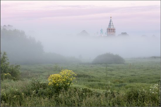 Morning in Vvedenye village, Ivanovo region, Russia, photo 1