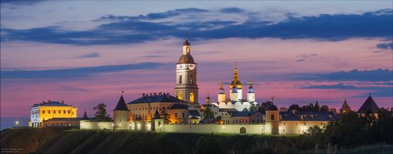 Tobolsk Kremlin, Siberia, Russia, photo 2