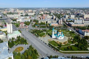 Omsk – the view from above · Russia Travel Blog