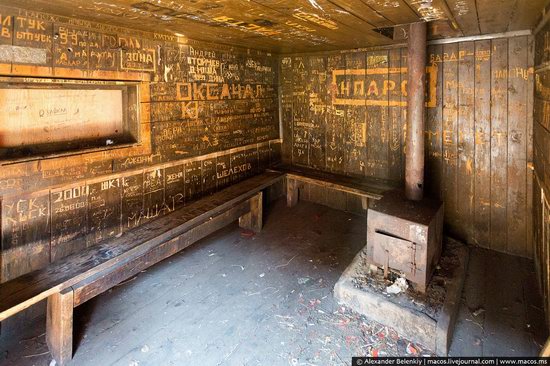 The train ride along Lake Baikal, Russia, photo 20