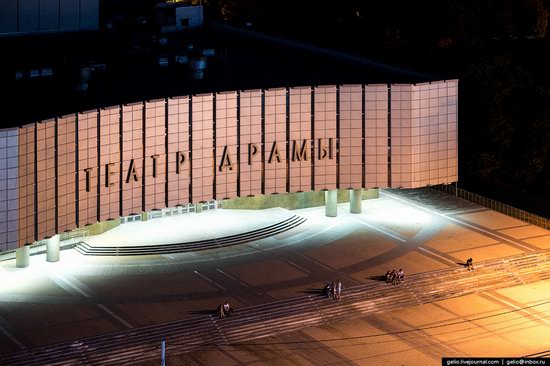 Krasnodar from above, Russia, photo 9