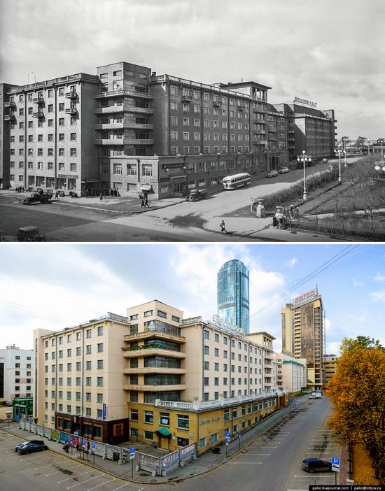 Ekaterinburg: Then and Now, Russia, photo 16