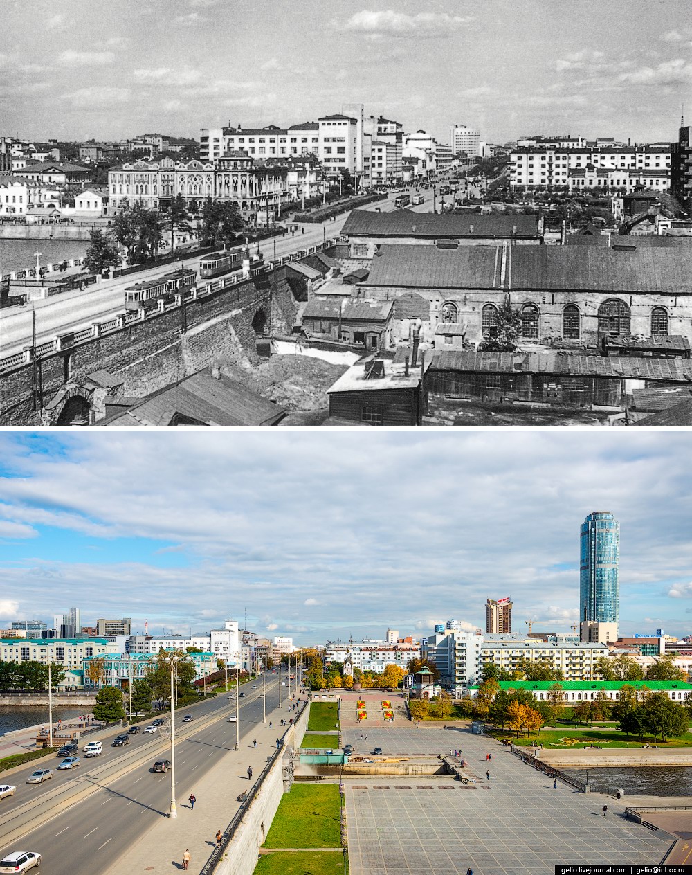 Ekaterinburg The Capital Of The Urals Then And Now Russia Travel Blog Ekaterinburg The Capital Of The Urals Then And Now Russia Travel Blog