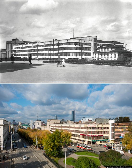 Ekaterinburg: Then and Now, Russia, photo 21