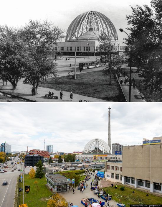 Ekaterinburg: Then and Now, Russia, photo 27