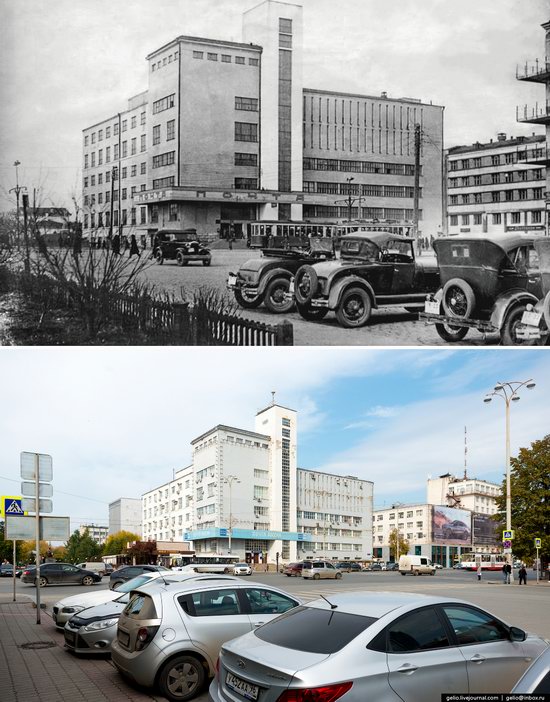 Ekaterinburg: Then and Now, Russia, photo 6