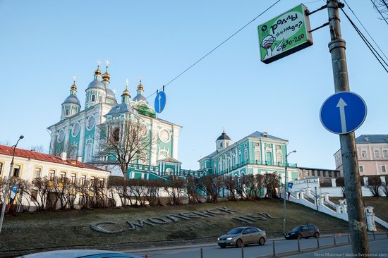 Winter in Smolensk, Russia, photo 24