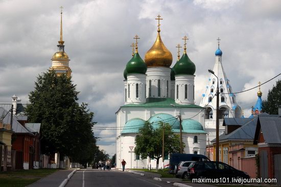 Kremlin in Kolomna, Russia, photo 24