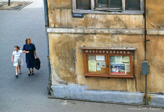 Stalin's Soviet Union - Moscow in 1953-1954, photo 16