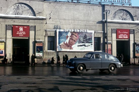 Stalin's Soviet Union - Moscow in 1953-1954, photo 6