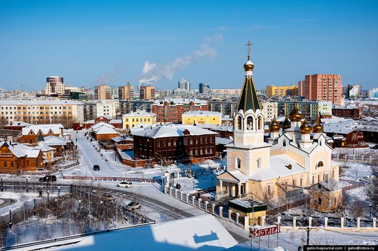 Yakutsk, Russia - the view from above, photo 2