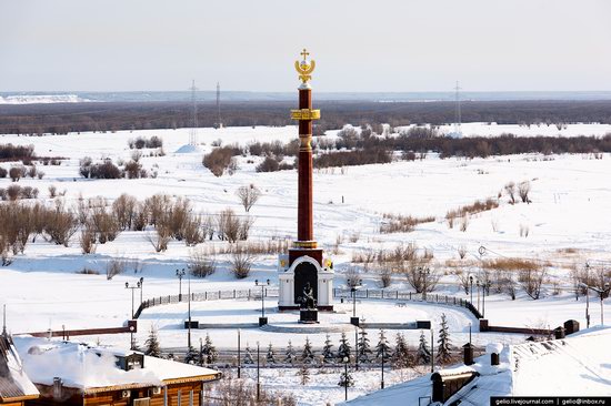 Yakutsk, Russia - the view from above, photo 3