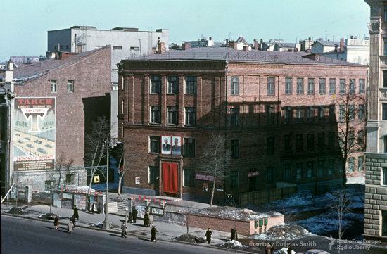 Stalin's Soviet Union - Moscow in 1953-1954, photo 23