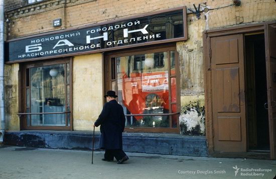 Stalin's Soviet Union - Moscow in 1953-1954, photo 6
