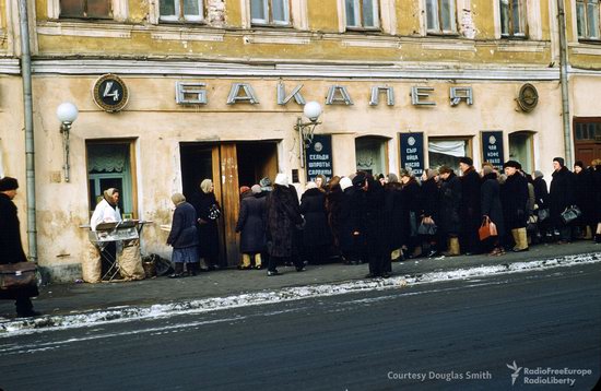 Stalin's Soviet Union - Moscow in 1953-1954, photo 8