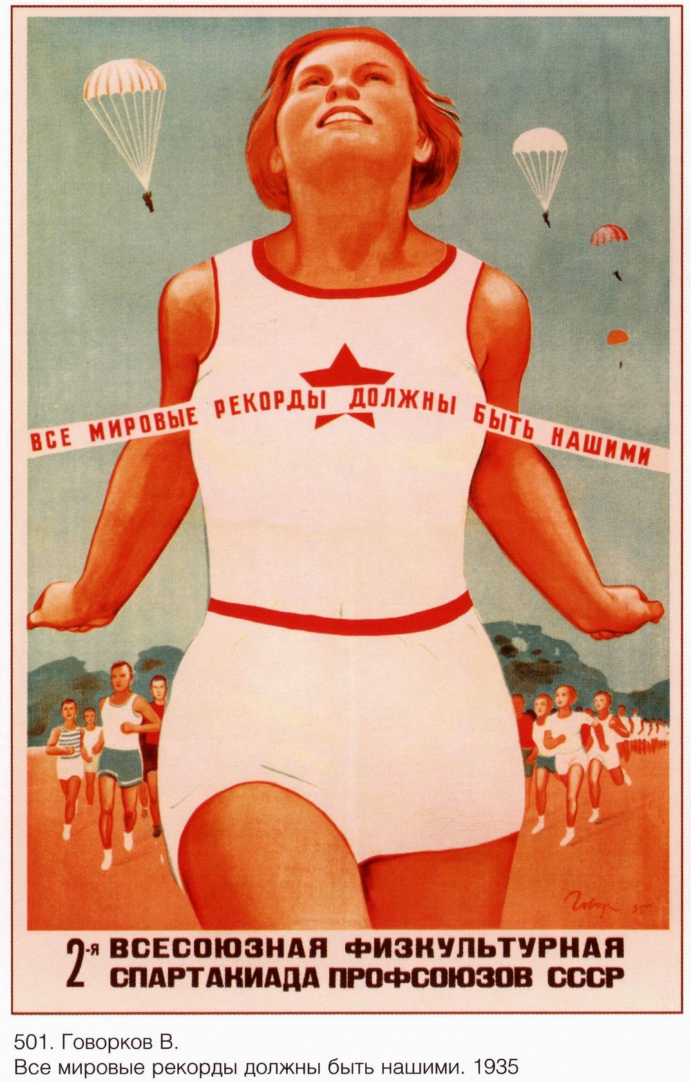 The Image Of A Woman In Soviet Propaganda · Russia Travel Blog