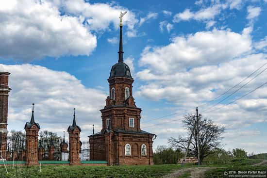 Kremlin in Volokolamsk, Russia, photo 10