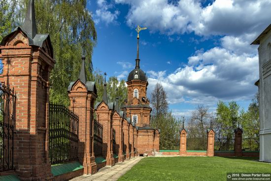 Kremlin in Volokolamsk, Russia, photo 16