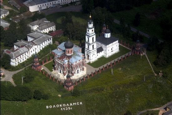 Kremlin in Volokolamsk, Russia, photo 20