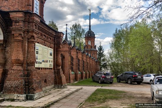 Kremlin in Volokolamsk, Russia, photo 4