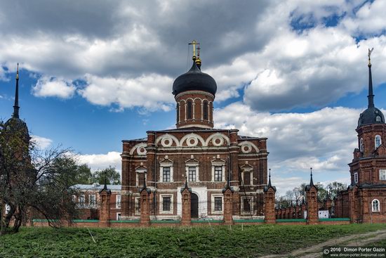 Kremlin in Volokolamsk, Russia, photo 9