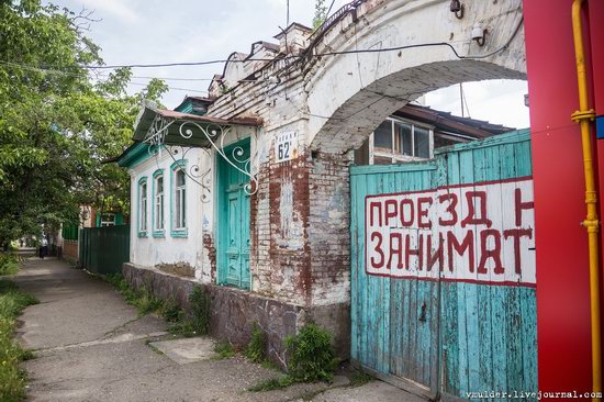 Walking through the streets of Maykop, Russia, photo 26